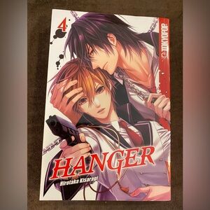 Hanger: Volume 4